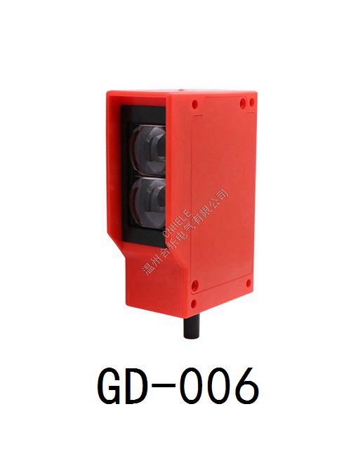 GD-006//红光电大壳