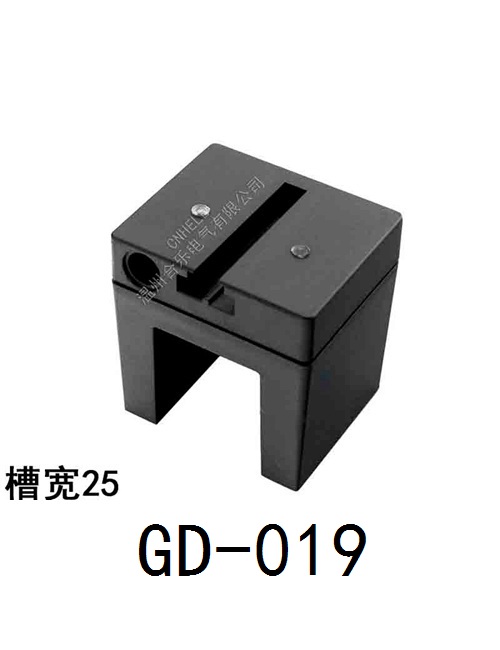 GD-019//槽型