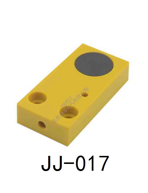 JJ-017//TL-W5壳50*25*10