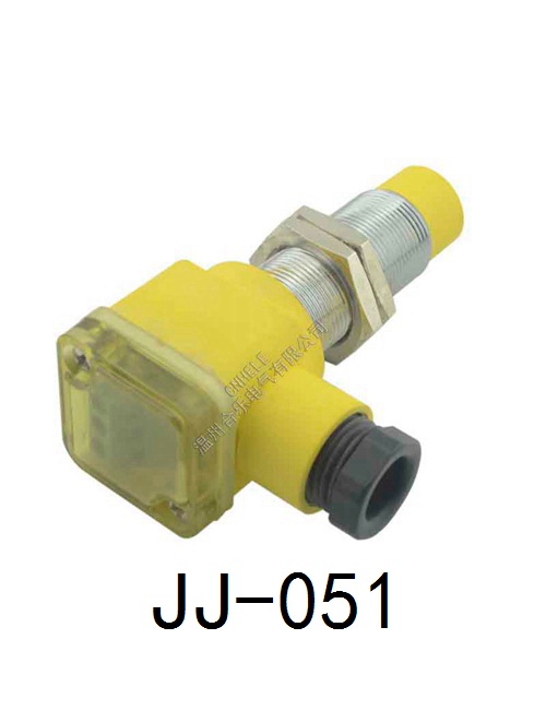 JJ-051//方形插头