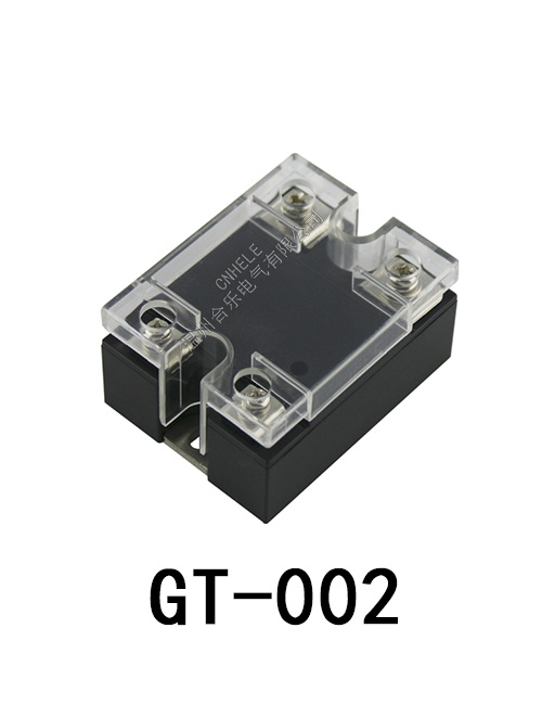 GT-002//快达固态壳