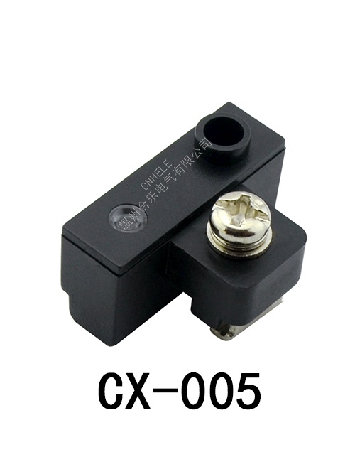 CX-005 CS1-J