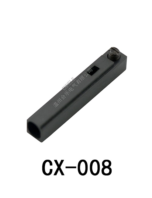 CX-008 CS1-G