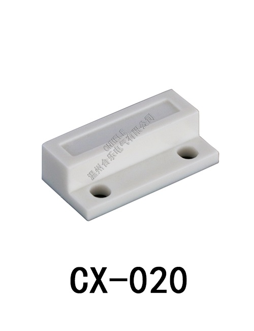 CX-020