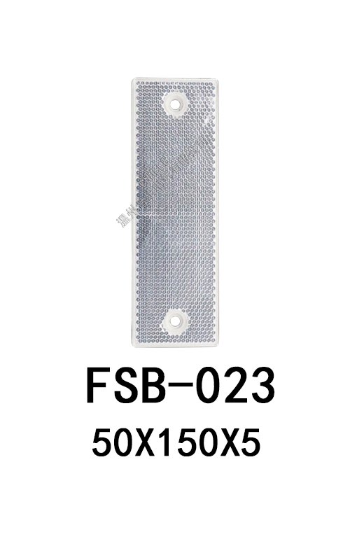 FSB-023 50X150X5