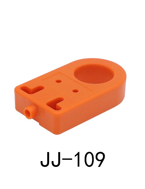 JJ-109//