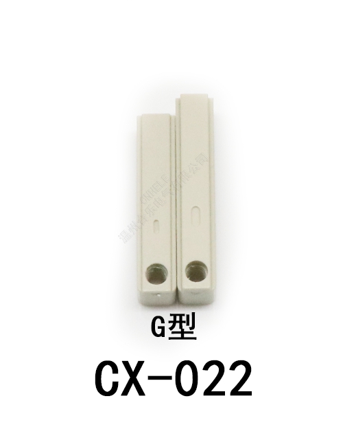 CX-022-MSG