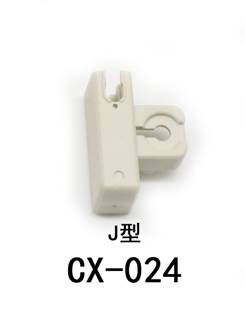 CX-024-MSJ