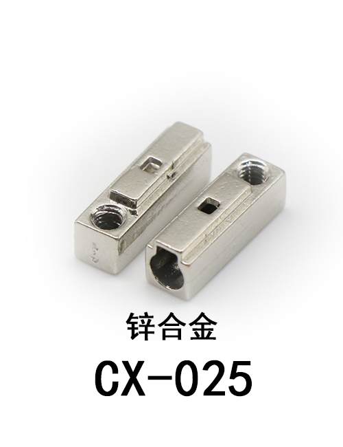 CX-025