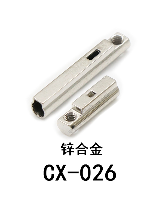CX-026