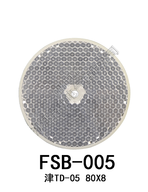 FSB-005 TD-05 天80X8