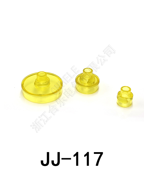JJ-117