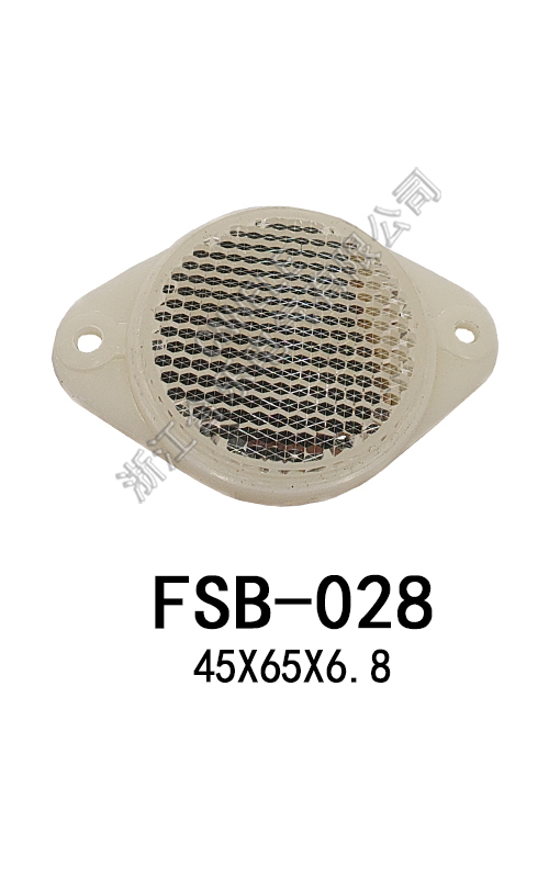 FSB-028