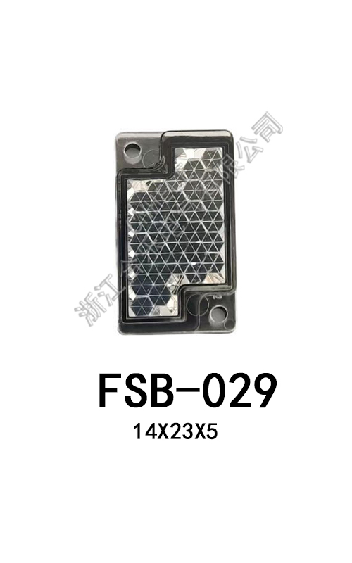 FSB-029