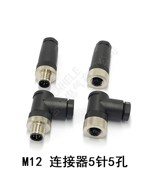 M12 连接器5针5孔