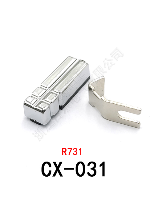 CX-031 R731
