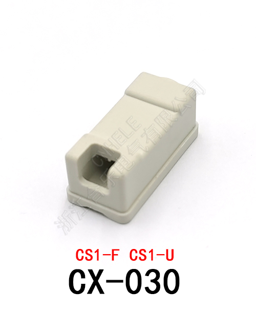 CX-030 CS1-F CS1-U