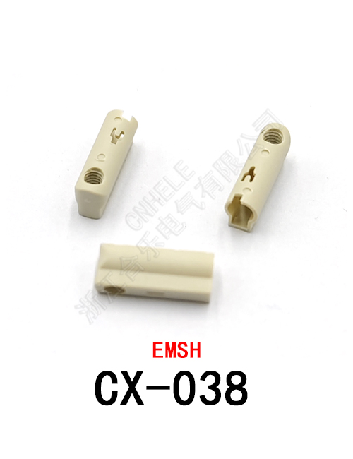 CX-038 EMSH