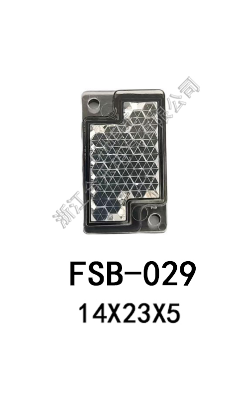 FSB-029
