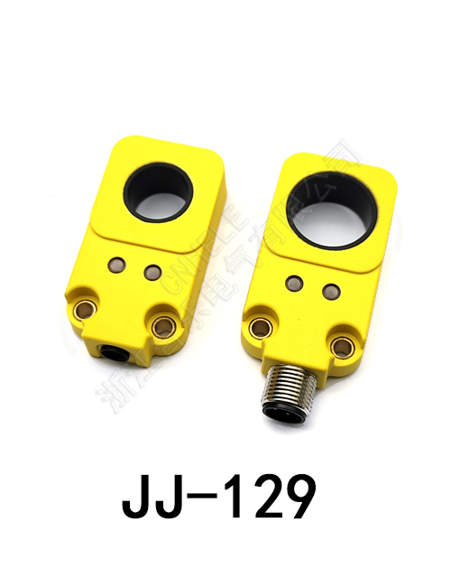 JJ-129 Q14环形接近开关外壳