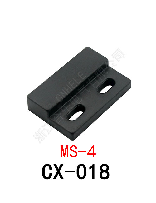 CX-018 MS-4