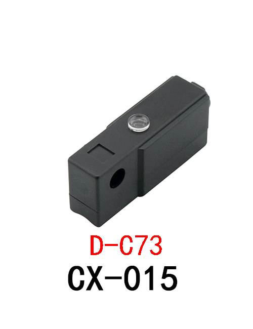 CX-015 D-C73