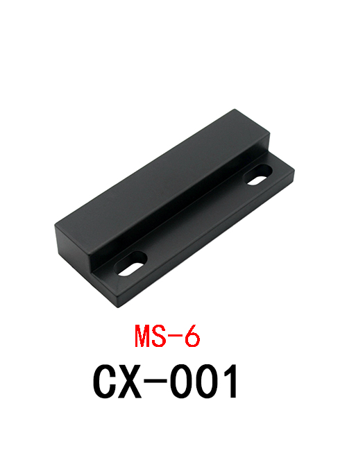 CX-001 MS-6