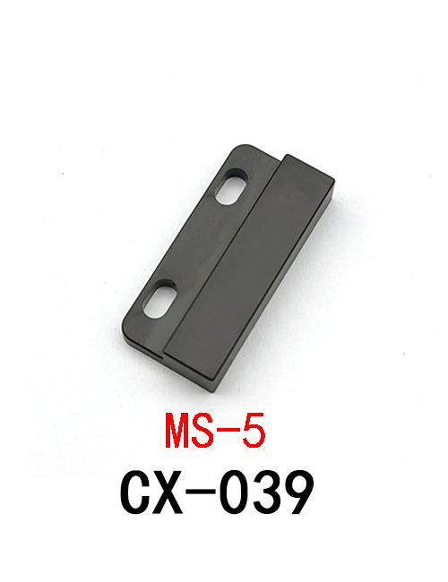 CX-039 MS-5