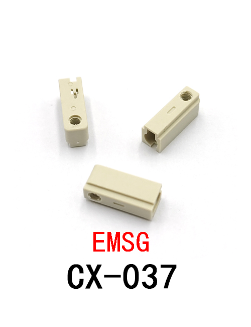 CX-037 EMSG