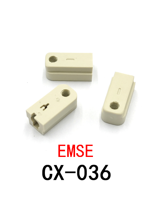 CX-036 EMSE