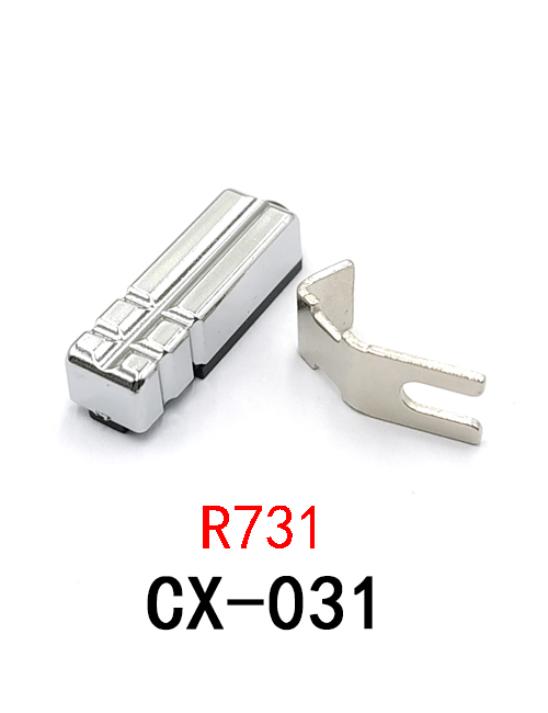 CX-031 R731