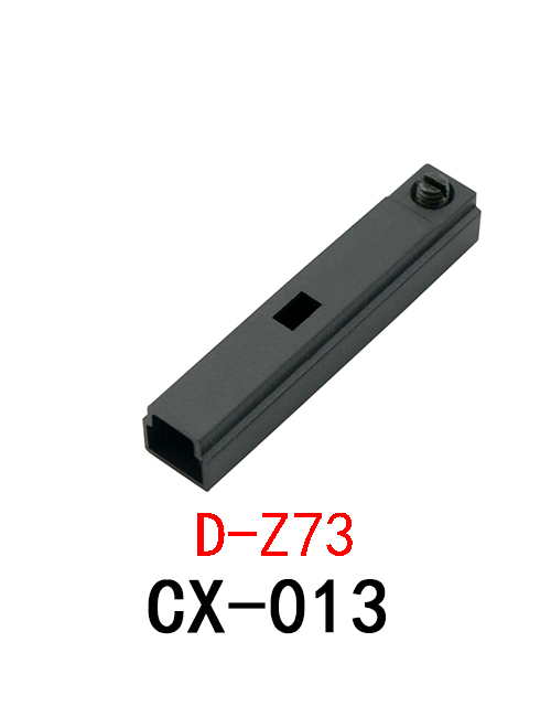 CX-013 D-Z73