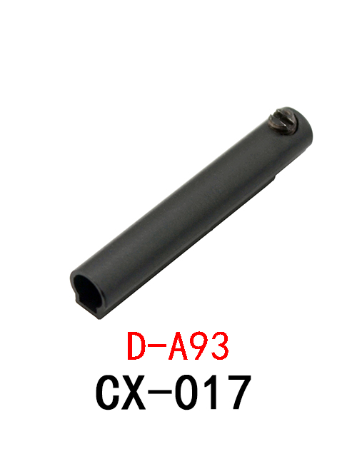 CX-017 D-A93